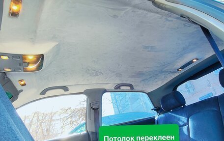 Audi A3, 2000 год, 410 000 рублей, 20 фотография