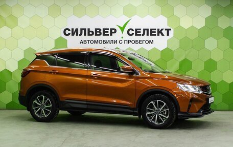 Geely Coolray I, 2020 год, 1 580 000 рублей, 5 фотография