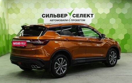 Geely Coolray I, 2020 год, 1 580 000 рублей, 2 фотография