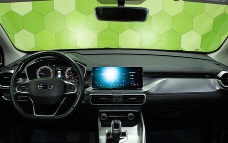 Geely Coolray I, 2020 год, 1 580 000 рублей, 13 фотография