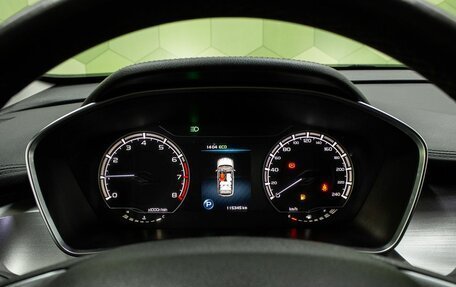 Geely Coolray I, 2020 год, 1 580 000 рублей, 15 фотография