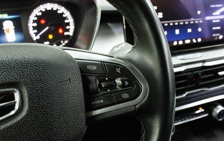 Geely Coolray I, 2020 год, 1 580 000 рублей, 17 фотография