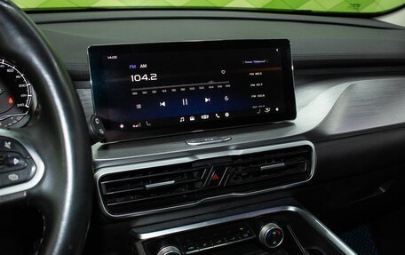 Geely Coolray I, 2020 год, 1 580 000 рублей, 18 фотография