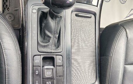 KIA Sorento III Prime рестайлинг, 2016 год, 2 350 000 рублей, 6 фотография