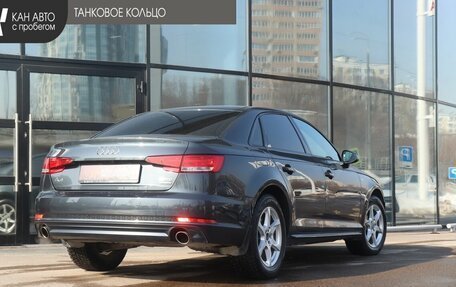 Audi A4, 2016 год, 2 600 000 рублей, 3 фотография
