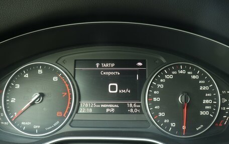 Audi A4, 2016 год, 2 600 000 рублей, 15 фотография