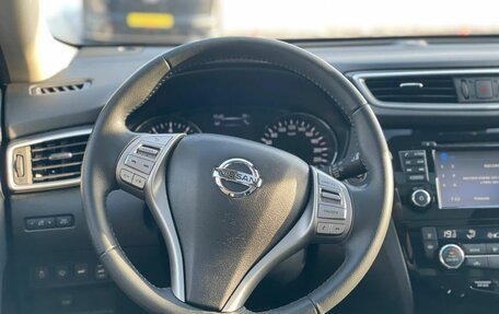 Nissan X-Trail, 2020 год, 2 195 000 рублей, 16 фотография