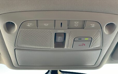 Nissan X-Trail, 2020 год, 2 195 000 рублей, 17 фотография