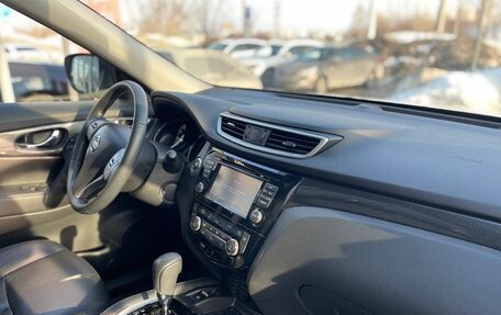 Nissan X-Trail, 2020 год, 2 195 000 рублей, 24 фотография