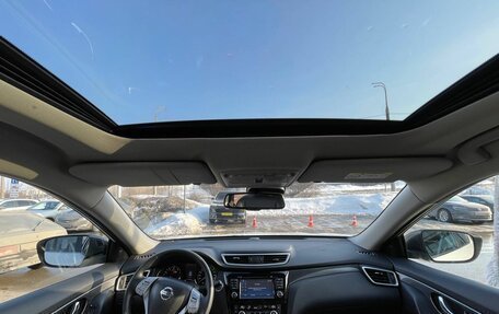 Nissan X-Trail, 2020 год, 2 195 000 рублей, 28 фотография