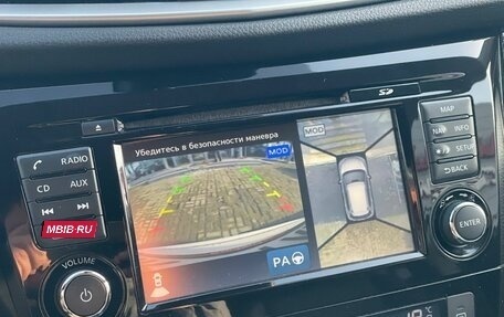 Nissan X-Trail, 2020 год, 2 195 000 рублей, 19 фотография