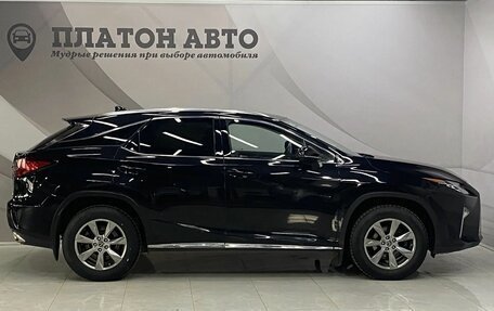 Lexus RX IV рестайлинг, 2019 год, 3 999 000 рублей, 4 фотография