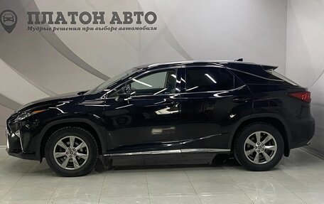 Lexus RX IV рестайлинг, 2019 год, 3 999 000 рублей, 5 фотография