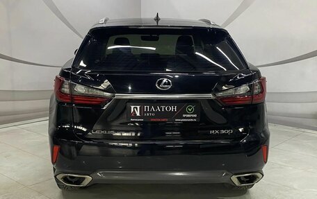Lexus RX IV рестайлинг, 2019 год, 3 999 000 рублей, 8 фотография