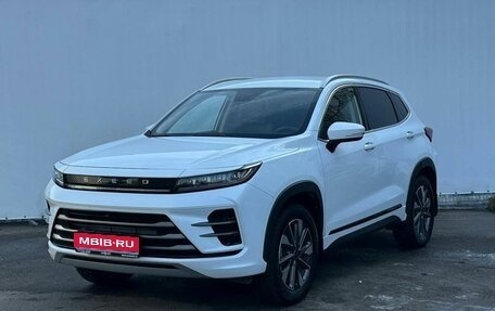 CheryExeed LX, 2023 год, 1 700 000 рублей, 1 фотография