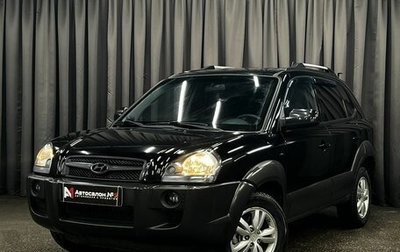 Hyundai Tucson III, 2009 год, 919 900 рублей, 1 фотография