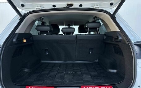 CheryExeed LX, 2023 год, 1 700 000 рублей, 15 фотография