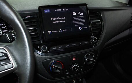 Hyundai Solaris II рестайлинг, 2021 год, 1 500 000 рублей, 10 фотография