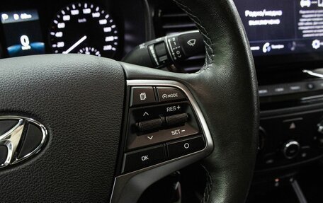 Hyundai Solaris II рестайлинг, 2021 год, 1 500 000 рублей, 9 фотография