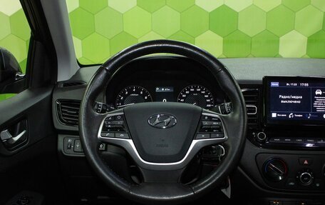 Hyundai Solaris II рестайлинг, 2021 год, 1 500 000 рублей, 18 фотография