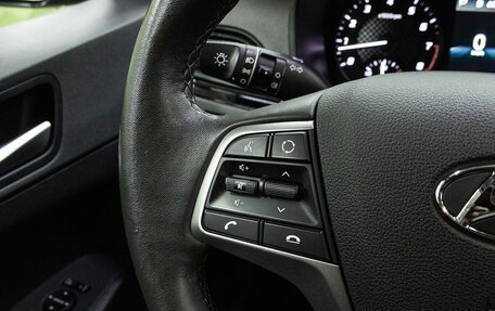 Hyundai Solaris II рестайлинг, 2021 год, 1 500 000 рублей, 20 фотография