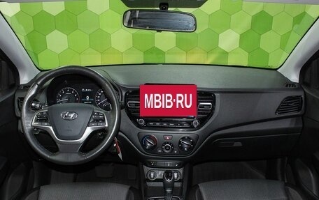 Hyundai Solaris II рестайлинг, 2021 год, 1 500 000 рублей, 8 фотография