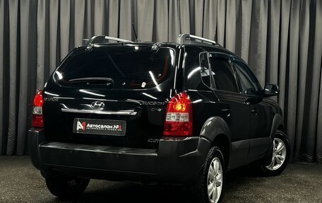 Hyundai Tucson III, 2009 год, 919 900 рублей, 3 фотография
