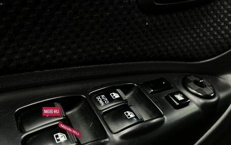 Hyundai Tucson III, 2009 год, 919 900 рублей, 7 фотография