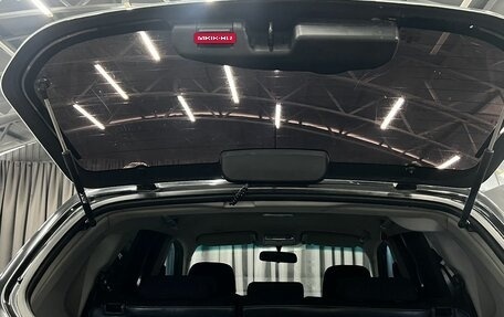 Hyundai Tucson III, 2009 год, 919 900 рублей, 15 фотография