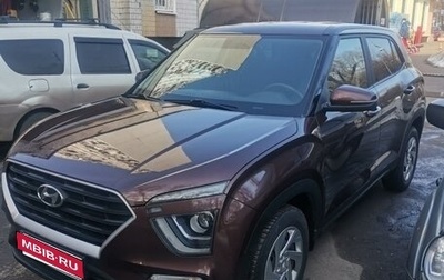 Hyundai Creta, 2021 год, 1 780 000 рублей, 1 фотография