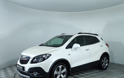 Opel Mokka I, 2013 год, 1 235 000 рублей, 1 фотография