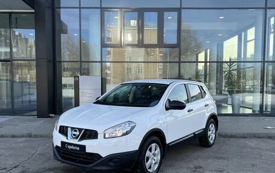 Nissan Qashqai, 2013 год, 1 290 000 рублей, 1 фотография