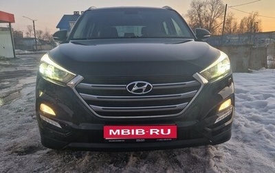 Hyundai Tucson III, 2018 год, 2 200 000 рублей, 1 фотография