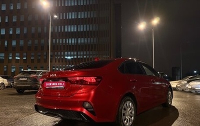 KIA Cerato IV, 2021 год, 2 500 000 рублей, 1 фотография