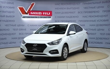 Hyundai Solaris II рестайлинг, 2017 год, 1 330 000 рублей, 1 фотография