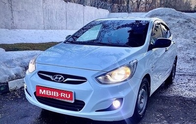 Hyundai Solaris II рестайлинг, 2014 год, 899 999 рублей, 1 фотография