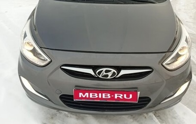 Hyundai Solaris II рестайлинг, 2013 год, 720 000 рублей, 1 фотография
