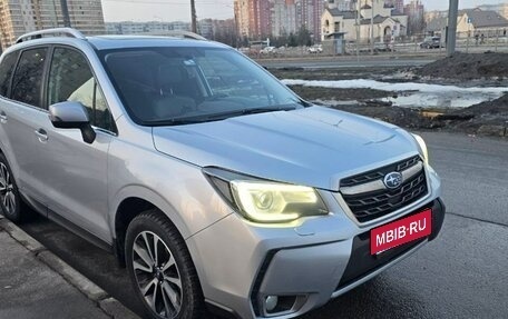 Subaru Forester, 2016 год, 1 990 000 рублей, 1 фотография