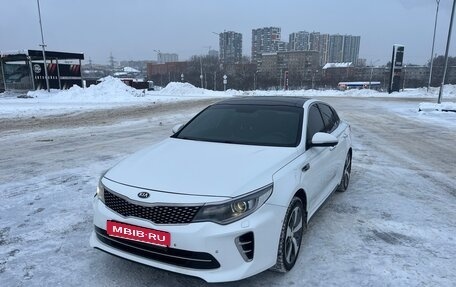 KIA Optima IV, 2016 год, 1 950 000 рублей, 1 фотография
