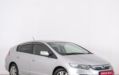 Honda Insight II рестайлинг, 2012 год, 869 000 рублей, 1 фотография
