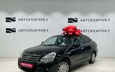 Nissan Almera, 2018 год, 699 000 рублей, 1 фотография