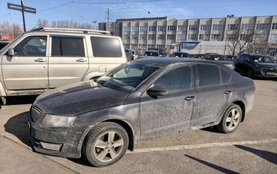 Skoda Octavia, 2013 год, 925 000 рублей, 1 фотография