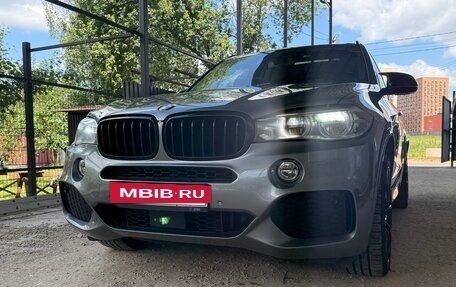 BMW X5, 2017 год, 4 800 000 рублей, 7 фотография