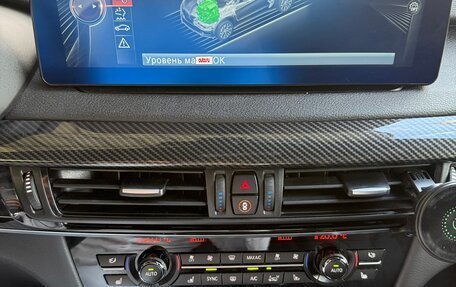 BMW X5, 2017 год, 4 800 000 рублей, 11 фотография