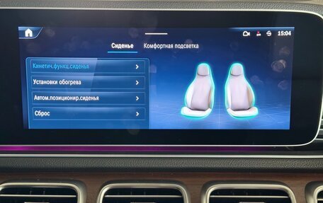 Mercedes-Benz GLE, 2024 год, 10 299 000 рублей, 15 фотография