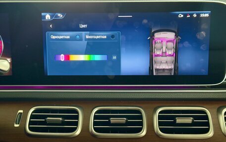 Mercedes-Benz GLE, 2024 год, 10 299 000 рублей, 22 фотография