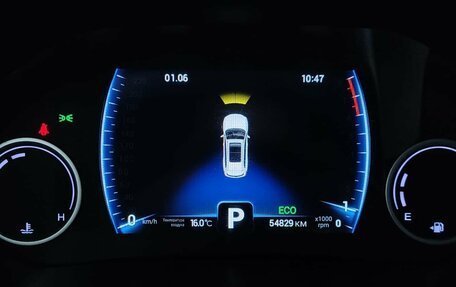 Chery Tiggo 8 Pro, 2021 год, 1 949 000 рублей, 14 фотография