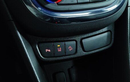 Opel Mokka I, 2013 год, 1 235 000 рублей, 13 фотография