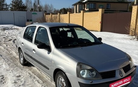 Renault Symbol I, 2006 год, 240 000 рублей, 2 фотография