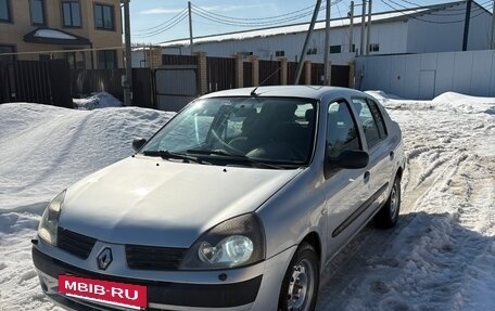 Renault Symbol I, 2006 год, 240 000 рублей, 3 фотография